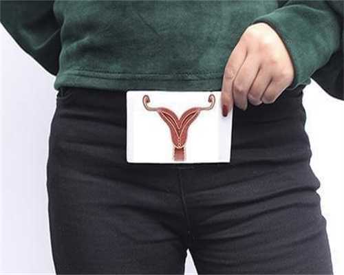 国内找女人代怀,南充做试管婴儿3代价格解读