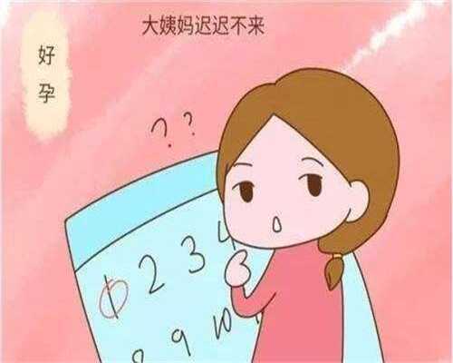 国内哪家做供卵,建始县中医院试管婴儿费用？