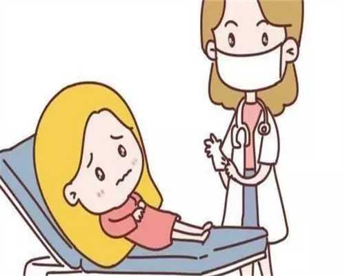 国内靠谱代生哪里有,大兴安岭私立医院做三代试管一般多少钱