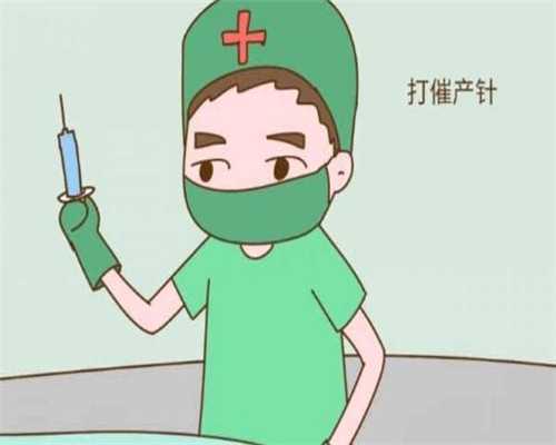 国内地下供卵多少钱,焦点!北京先天性无输精管只能做试管吗?